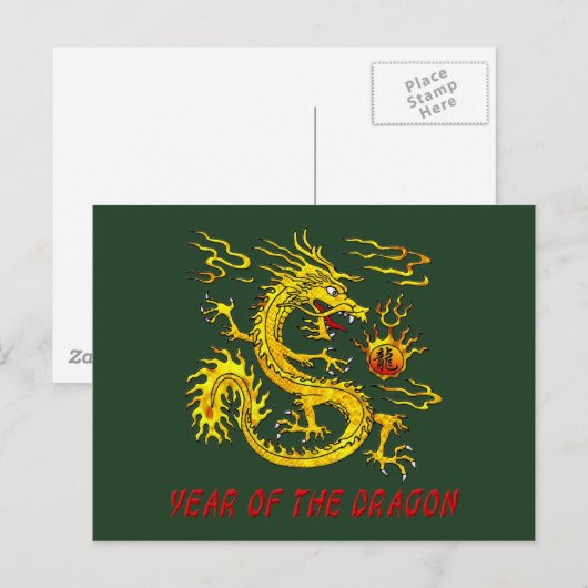 Jaar van de draak feestdagenkaart (Voorkant / Achterkant)