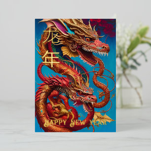 Jaar van de Draak FOIL Nieuwjaar ART Kaart