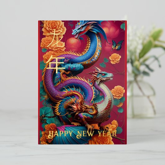 Jaar van de Draak FOIL Nieuwjaar Kunstkaart Folie Uitnodiging (Staand Voorkant)