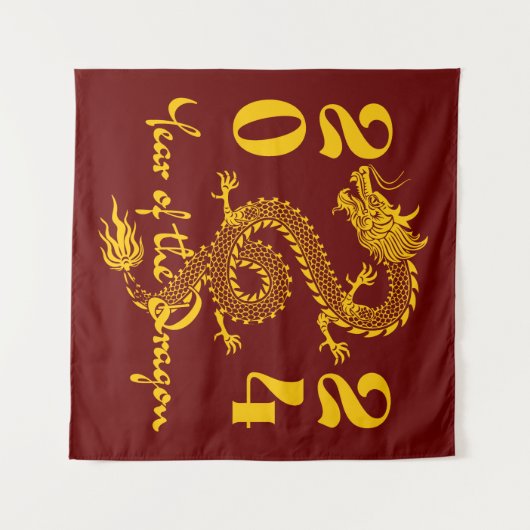 Jaar van de Draak Goud Wandkleed (Voorkant (horizontaal))