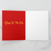 Jaar van de Draak - grote Chinese Nieuwjaarskaart Kaart (Binnen)