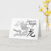Jaar van de Draak Kaart (Gele Bloem)