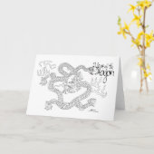 Jaar van de Draak Kaart (Gele Bloem)