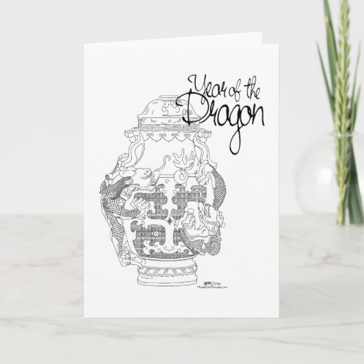 Jaar van de Draak kaart (Voorkant)