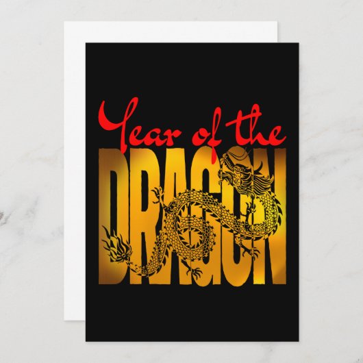 Jaar van de Draak Kaart (Voorkant / Achterkant)