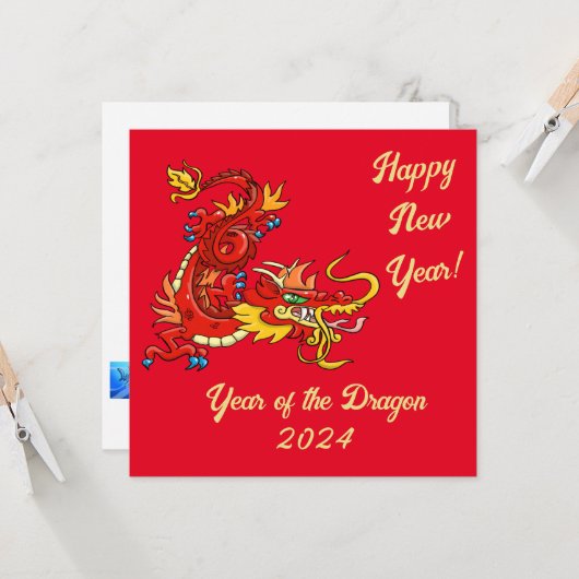 Jaar van de Draak Kaart (Voorkant / Achterkant in situ)