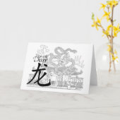 Jaar van de Draak Kaart (Gele Bloem)