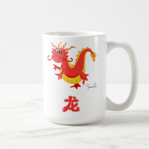 Jaar van de Draak Koffiemok