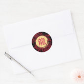 Jaar van de Draak Modern Kanji Ronde Sticker (Envelop)