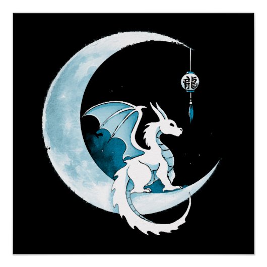 Jaar Van De Draak Perfect Poster (Voorkant)