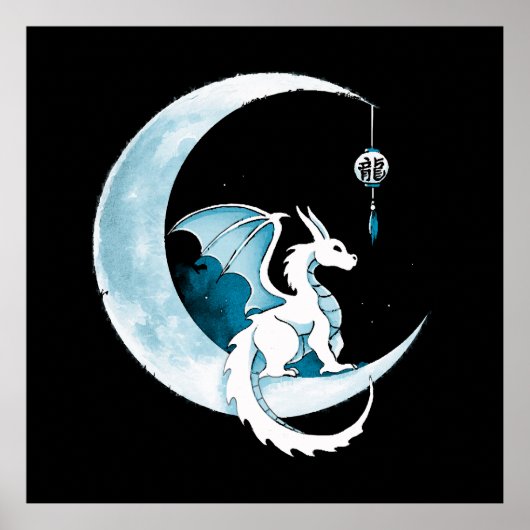 Jaar Van De Draak Poster (Voorkant)