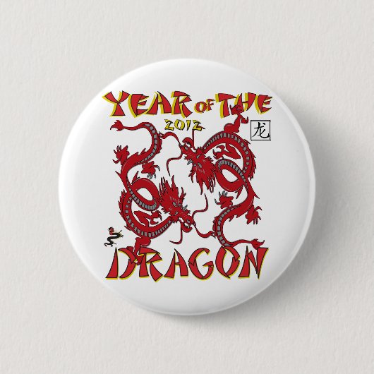 Jaar van de draak ronde button 5,7 cm (Voorkant)