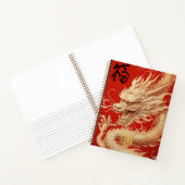 Jaar van de Draak Rood en Goud Notitieboek (Binnen)
