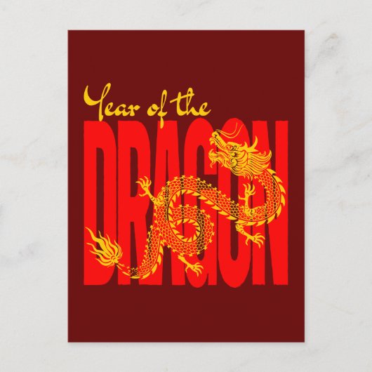 Jaar van de Draak Rood Goud Briefkaart (Voorkant)