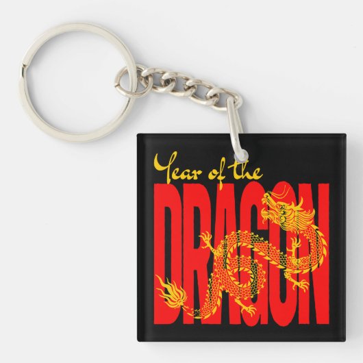Jaar van de Draak Rood Goud Sleutelhanger (voorkant)