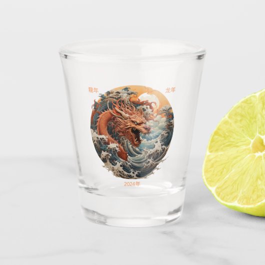 Jaar van de draak shot glas (Voorkant)