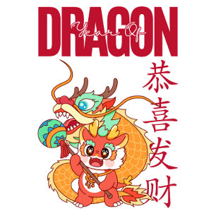 "Jaar van de Draak" T-shirt