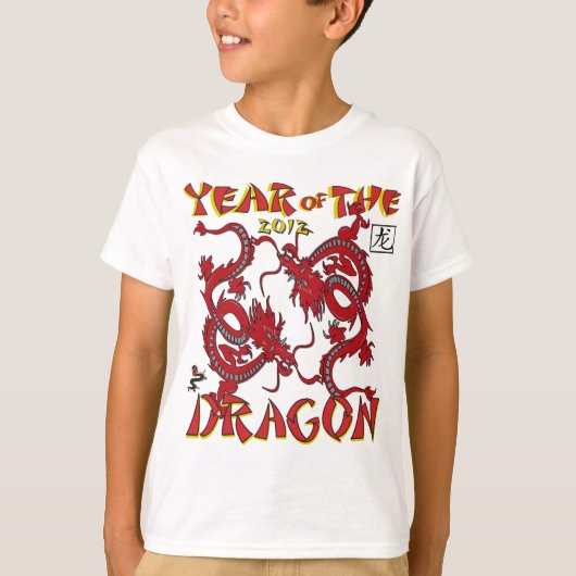 Jaar van de draak t-shirt (Voorkant)
