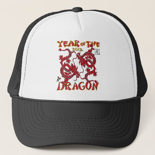 Jaar van de draak trucker pet (Voorkant)