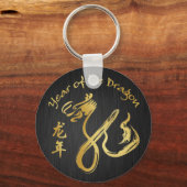 Jaar van de Dragon Black/Gold Sleutelhanger (Voorkant)
