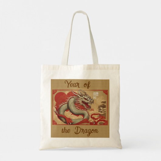 Jaar van de Dragon Canvas tas (Achterkant)