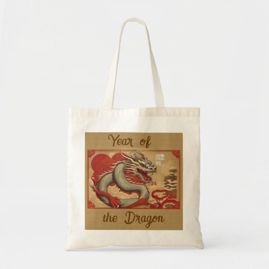 Jaar van de Dragon Canvas tas (Voorkant)