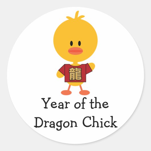 Jaar van de Dragon Chick Stickers (Voorkant)