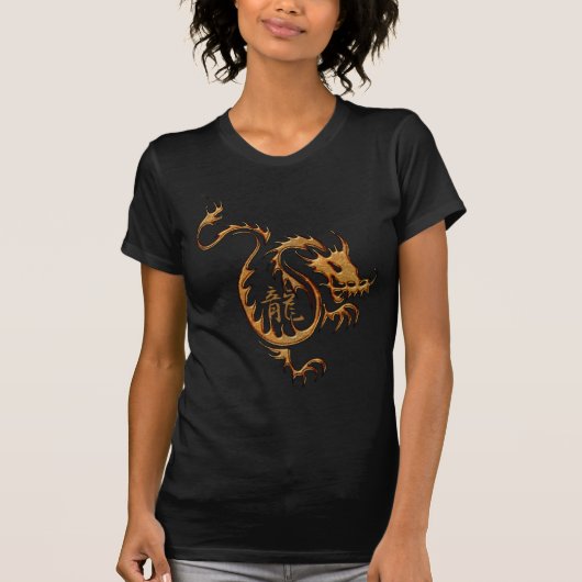 Jaar van de "DRAGON" Chinese Gold Dragon & Kanji T-shirt (Voorkant)