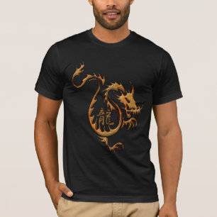Jaar van de "DRAGON" Chinese Gold Dragon & Kanji T-shirt