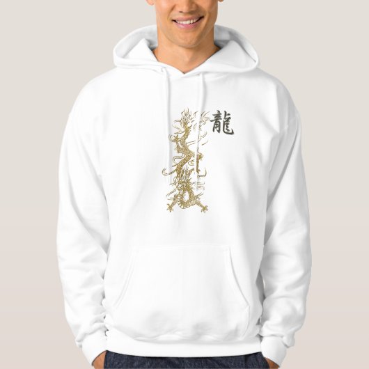 Jaar van de "DRAGON" Chinese kalligrafie Hoodie (Voorkant)