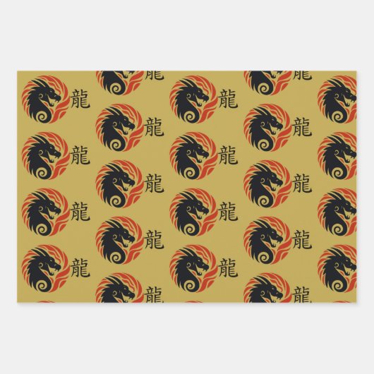 Jaar van de Dragon Design Inpakpapier Vel (Voorkant 2)
