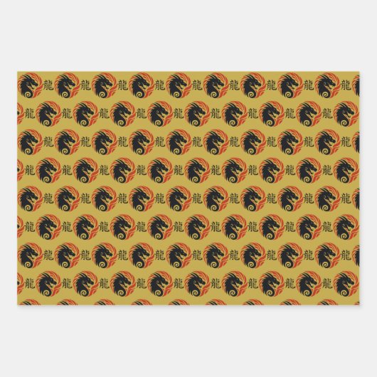 Jaar van de Dragon Design Inpakpapier Vel (Voorkant)