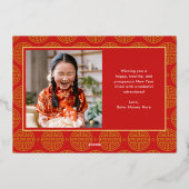 Jaar van de Dragon FOLIE Chinees Nieuwjaar kaart (Achterkant)