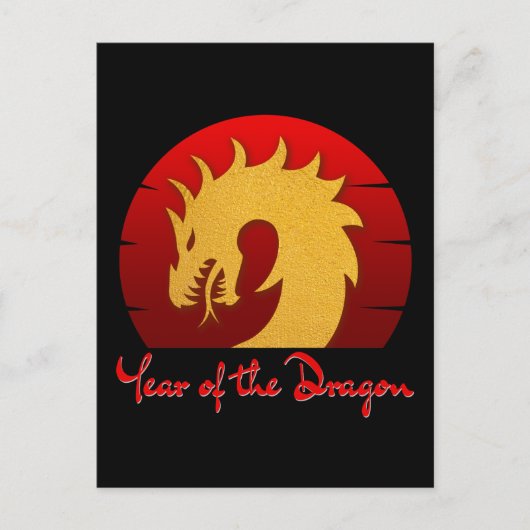 JAAR VAN DE DRAGON GOUD ROOD BRIEFKAART (Voorkant)