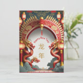 Jaar van de Dragon Holiday Cards 2024 Rood Goud Feestdagenkaart (Staand voorkant)