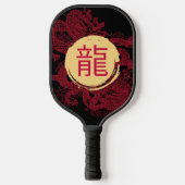 Jaar van de Dragon Modern Kanji Script Pickleball Paddle (Voorkant)