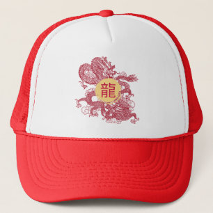 Jaar van de Dragon Modern Kanji Script Trucker Pet