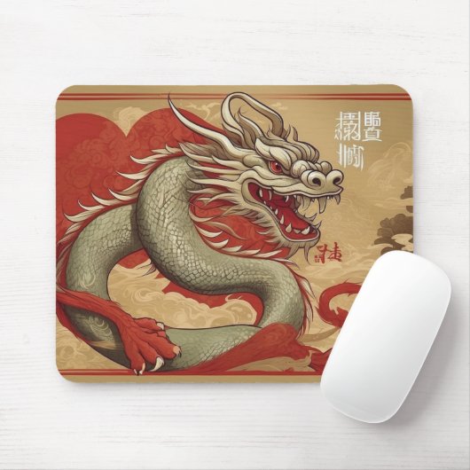 Jaar van de Dragon Muismat (Met muis)