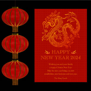 Jaar van de Dragon Rode Chinees Nieuwjaar 2024 Feestdagenkaart