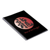 Jaar van de Drakenboeken Notitieboek (Rechterzijde)
