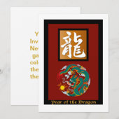Jaar van de Drakenrechthoek Kaart (Voorkant / Achterkant)
