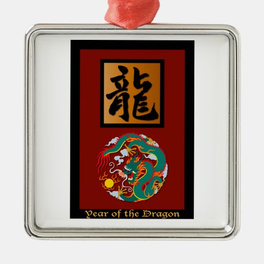 Jaar van de Drakenrechthoek Metalen Ornament (Voorkant)