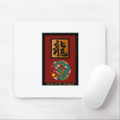 Jaar van de Drakenrechthoek Muismat (Met muis)