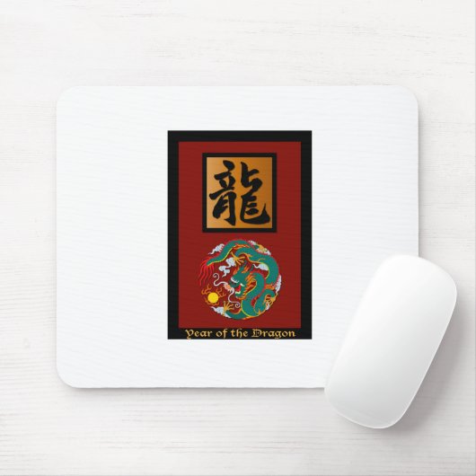 Jaar van de Drakenrechthoek Muismat (Met muis)