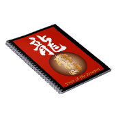 Jaar van de Drakenrechthoek Notitieboek (Rechterzijde)