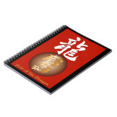 Jaar van de Drakenrechthoek Notitieboek (Linkerzijde)
