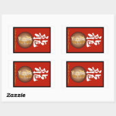 Jaar van de Drakenrechthoek Rechthoekige Sticker (Vel)