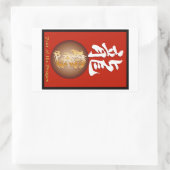 Jaar van de Drakenrechthoek Rechthoekige Sticker (Tas)