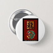 Jaar van de Drakenrechthoek Ronde Button 5,7 Cm (Voorkant /achterkant)