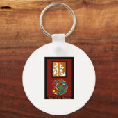 Jaar van de Drakenrechthoek Sleutelhanger (Voorkant)